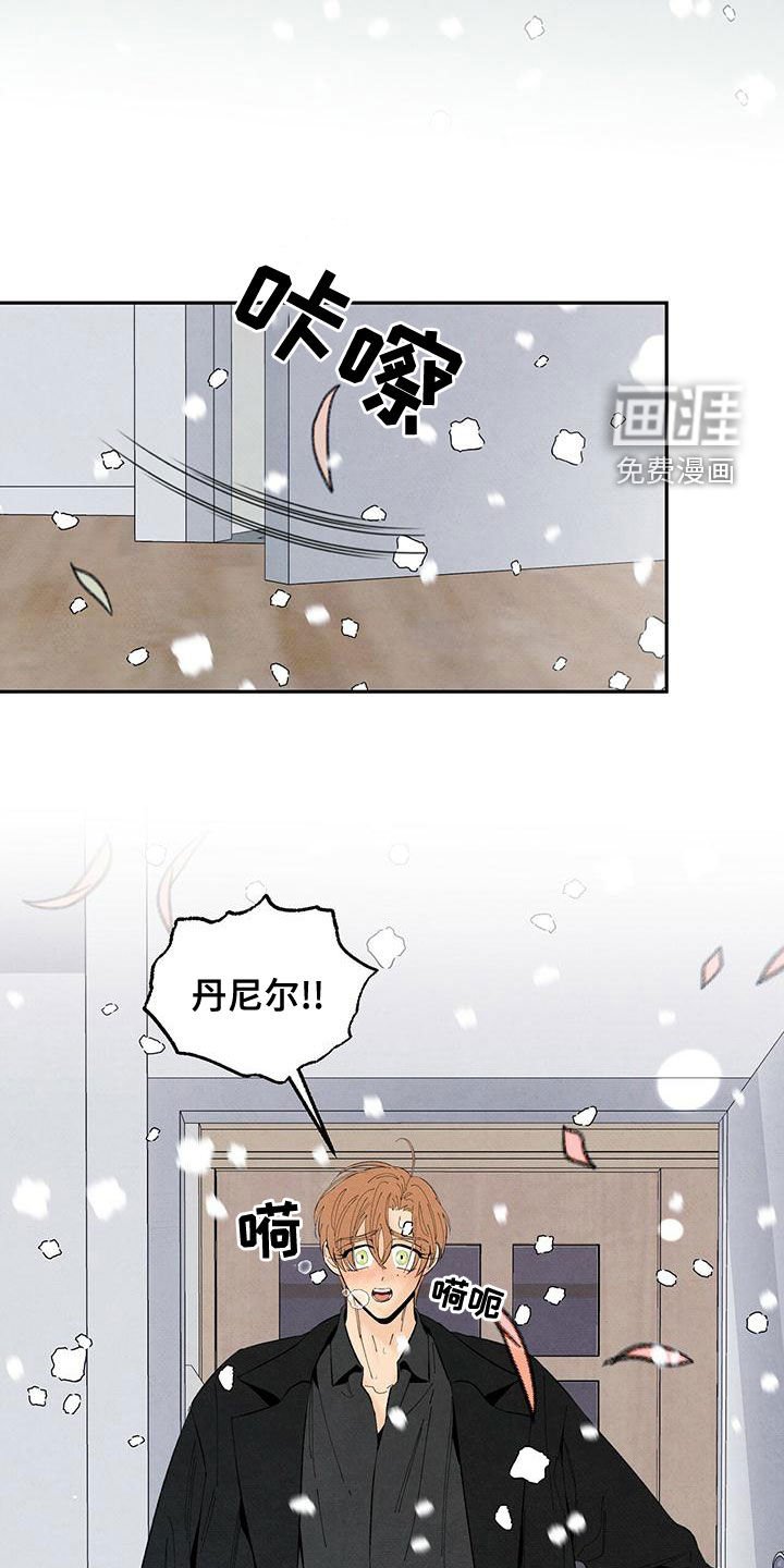 第131章：身份证明