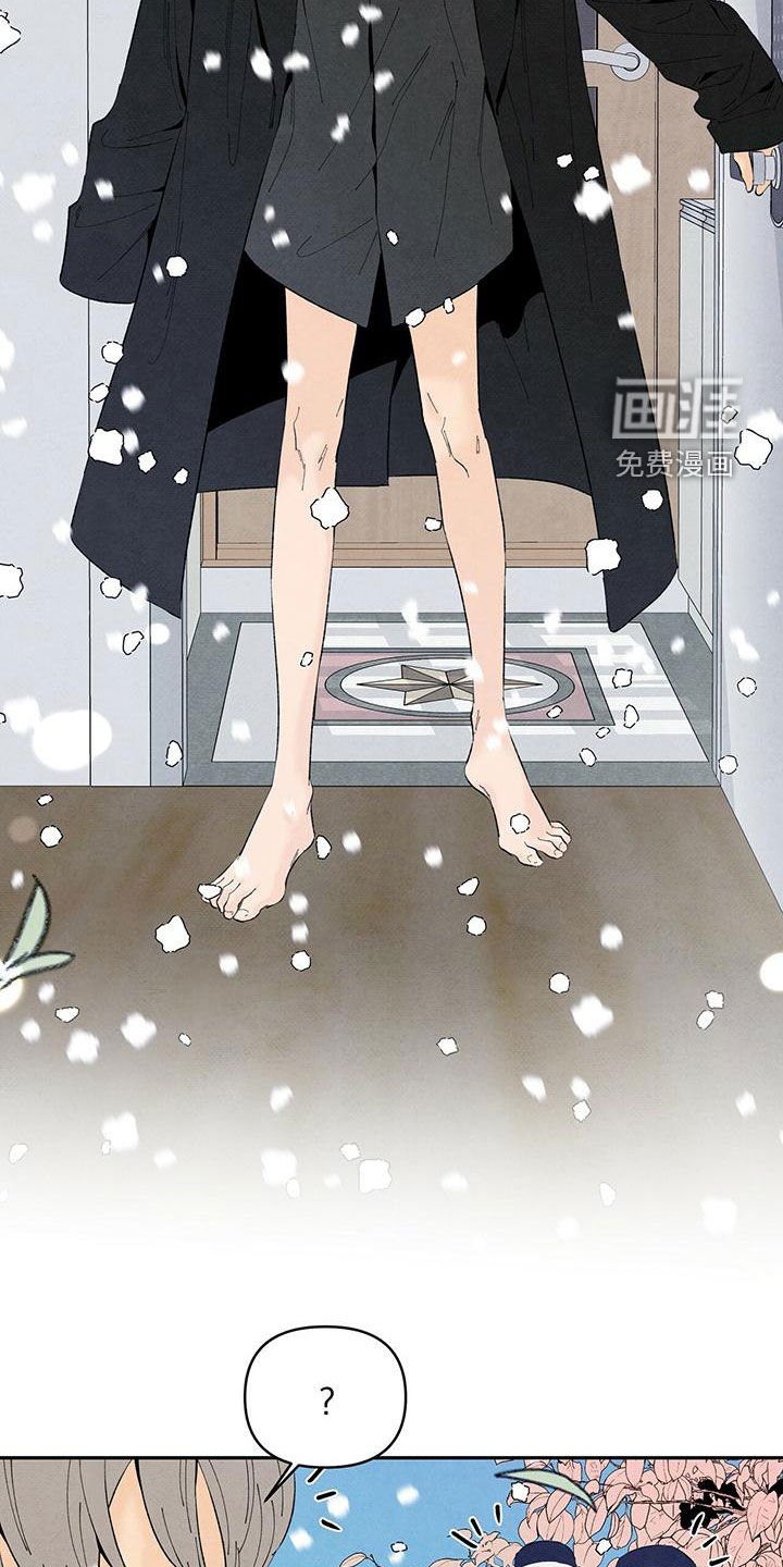 第131章：身份证明