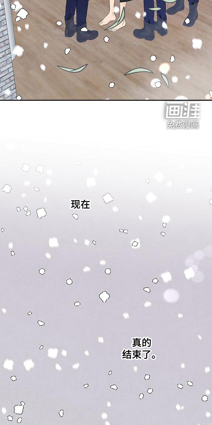 第131章：身份证明