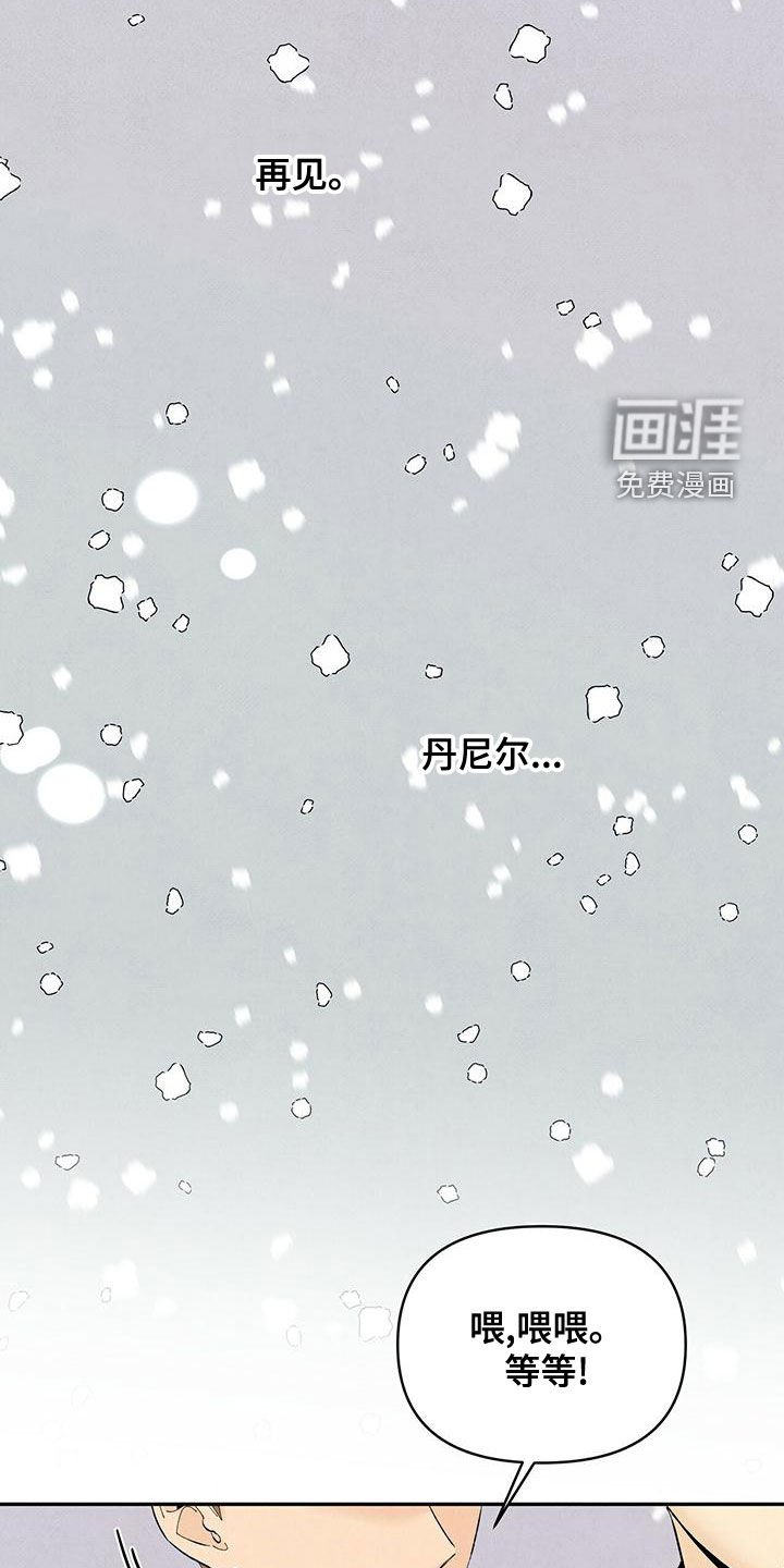 第131章：身份证明