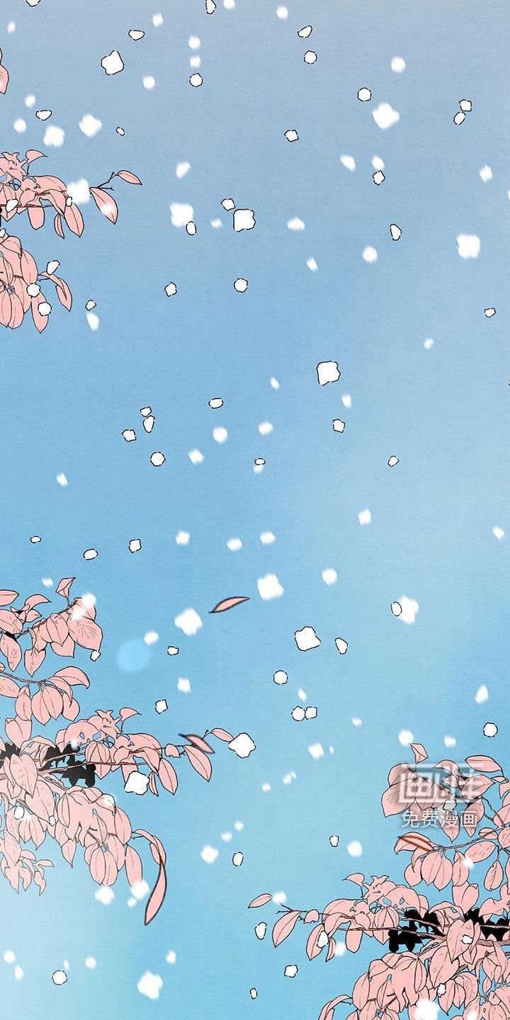 第132章：下雪（完结）