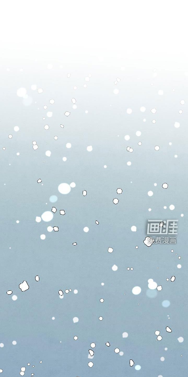 第133章：【番外】狗狗