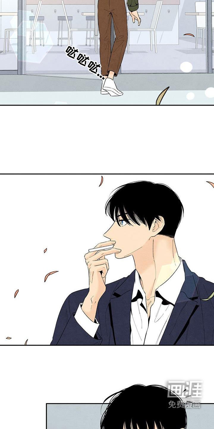 第135章：【番外】绝对不允许