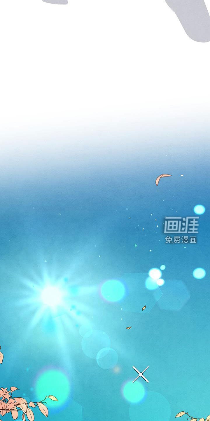 第137章：【番外】做客