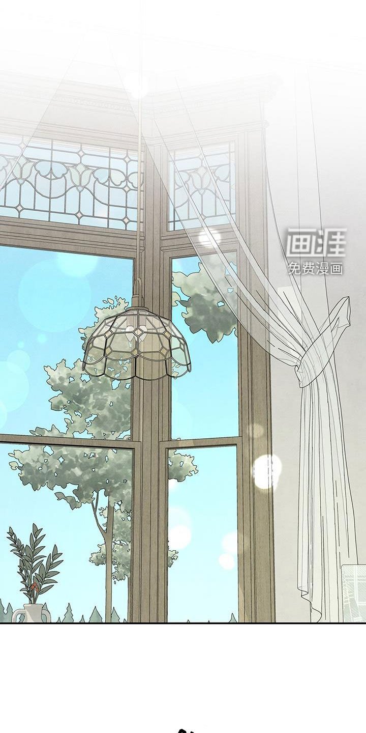 第138章：【番外】旁若无人