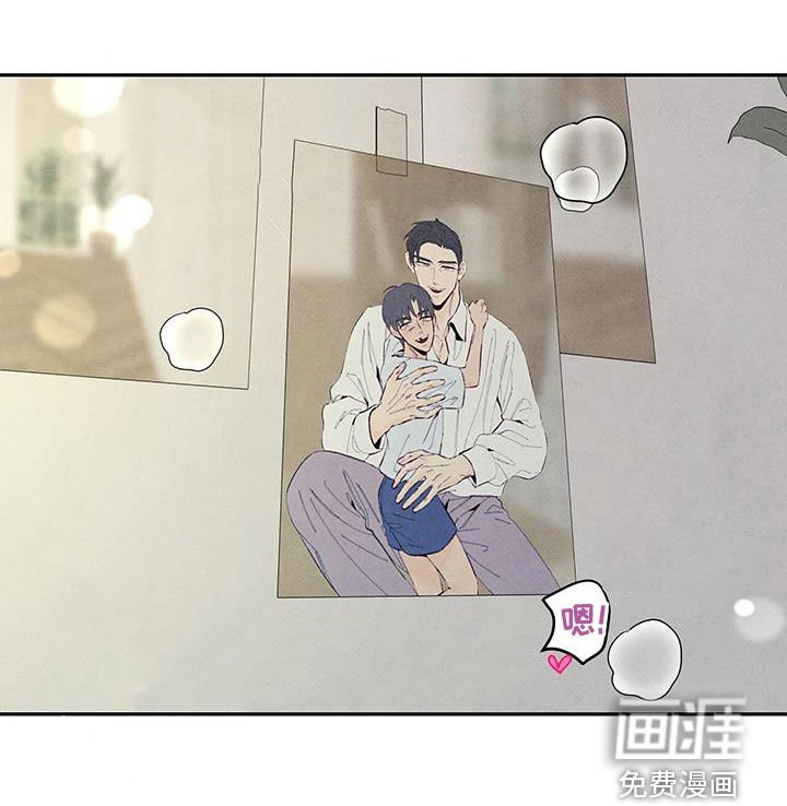第138章：【番外】旁若无人