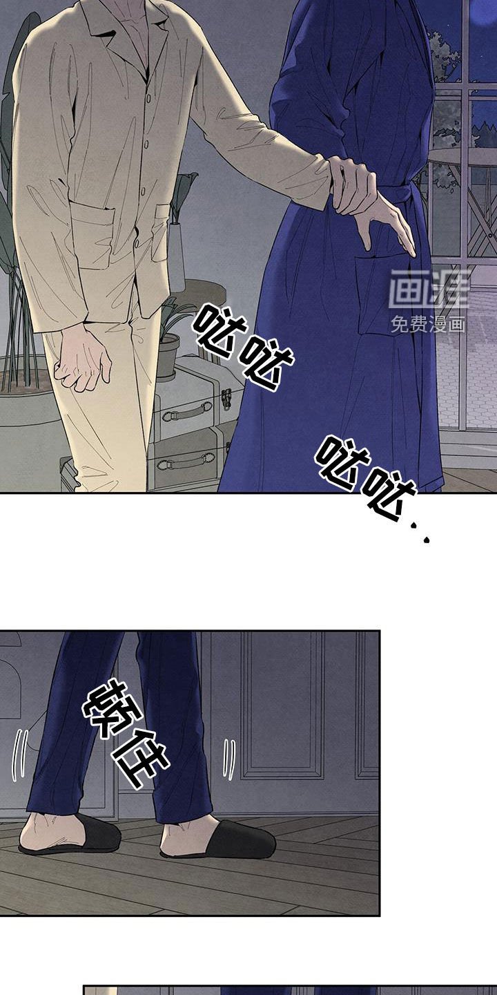 第139章：【番外】亲近