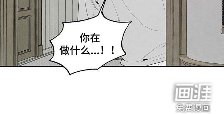 第139章：【番外】亲近
