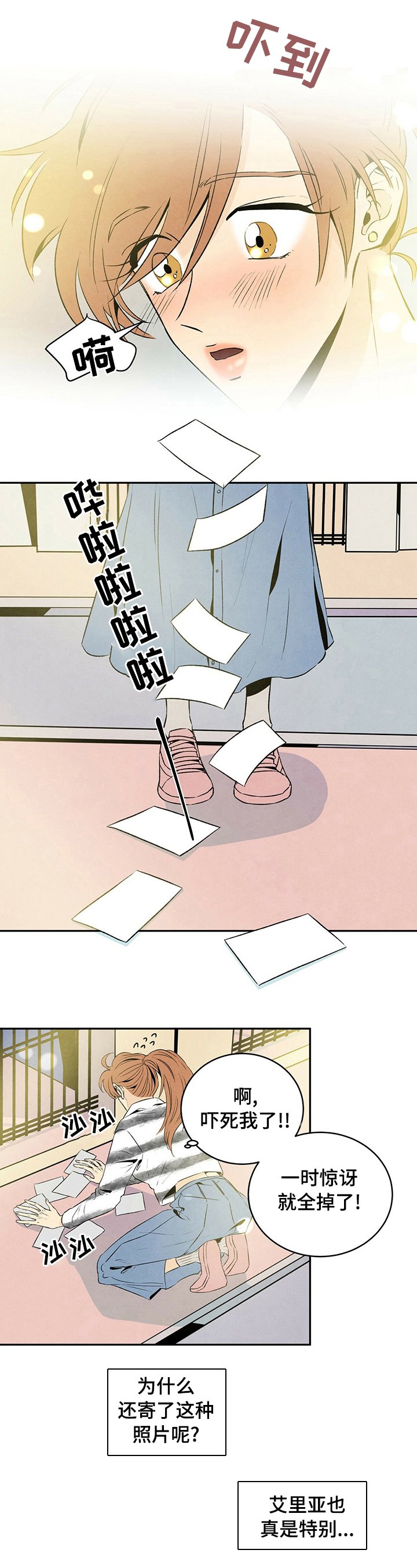 第39章：什么都没有