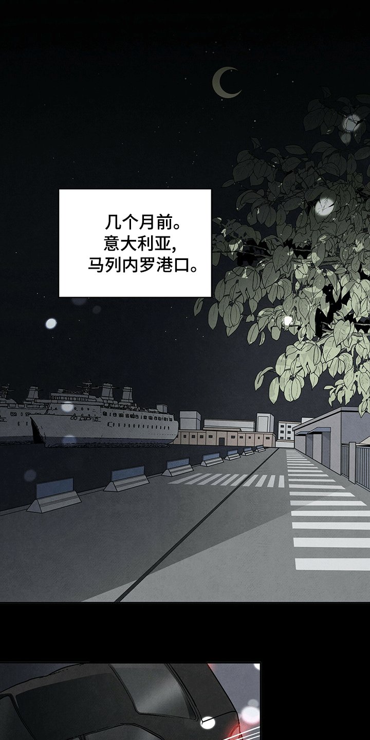 第64章：相信你