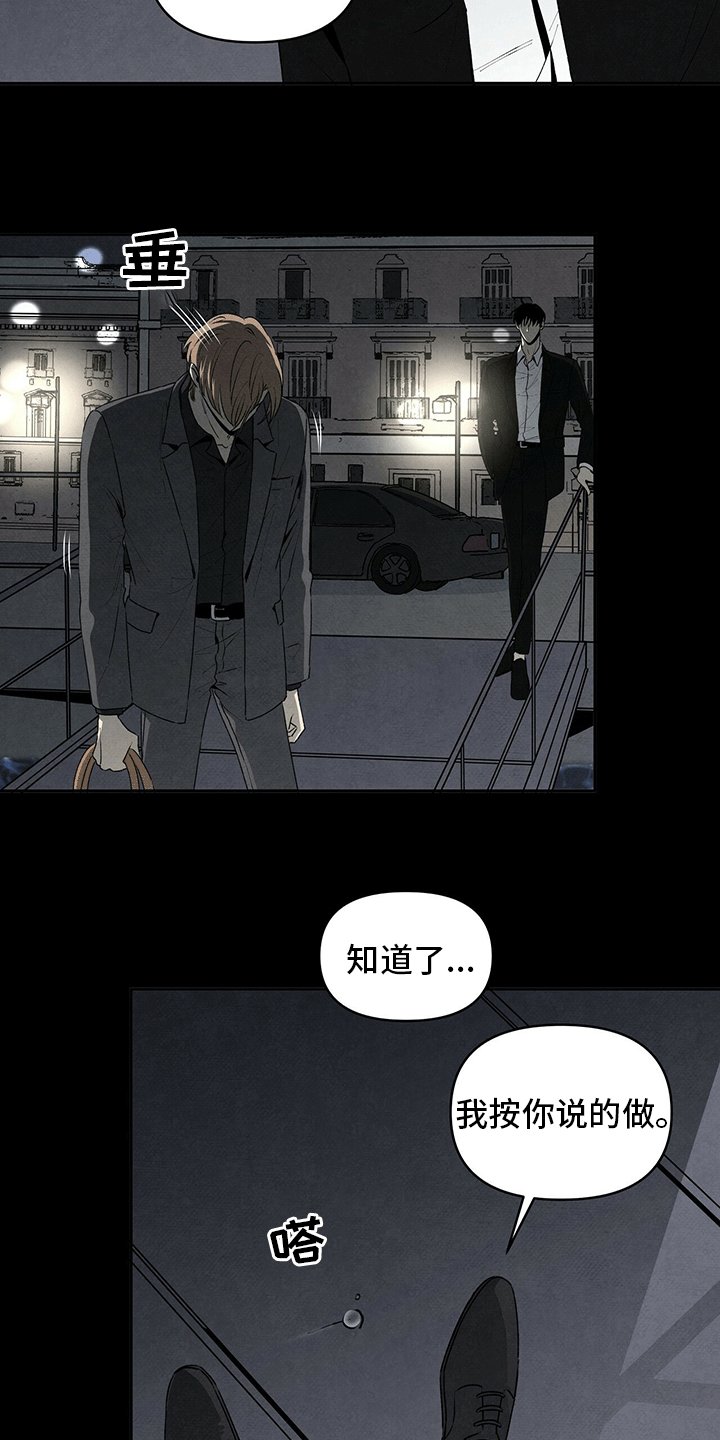 第65章：去哪了