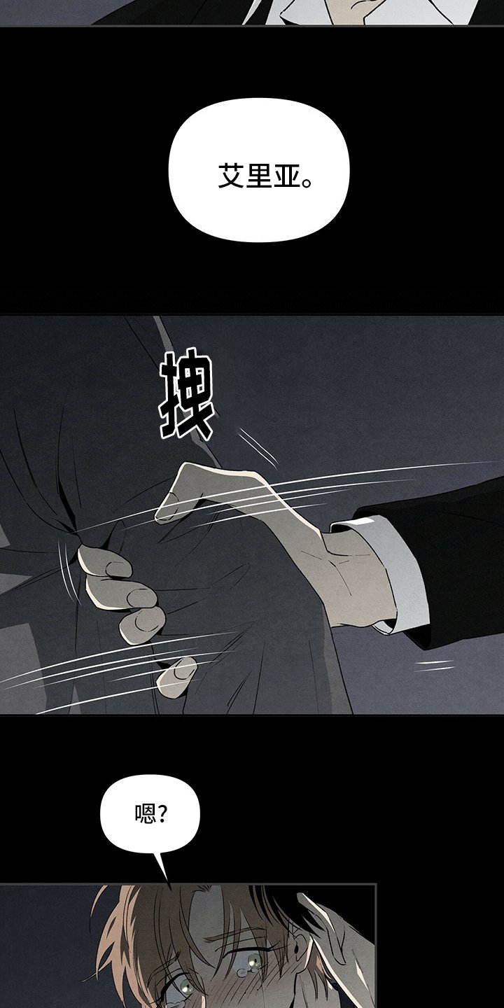 第65章：去哪了