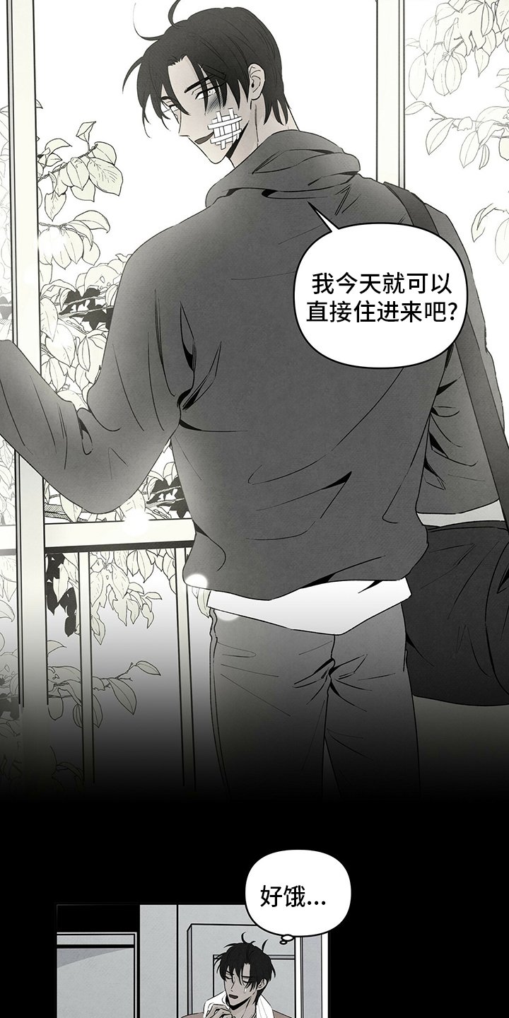 第67章：十年前