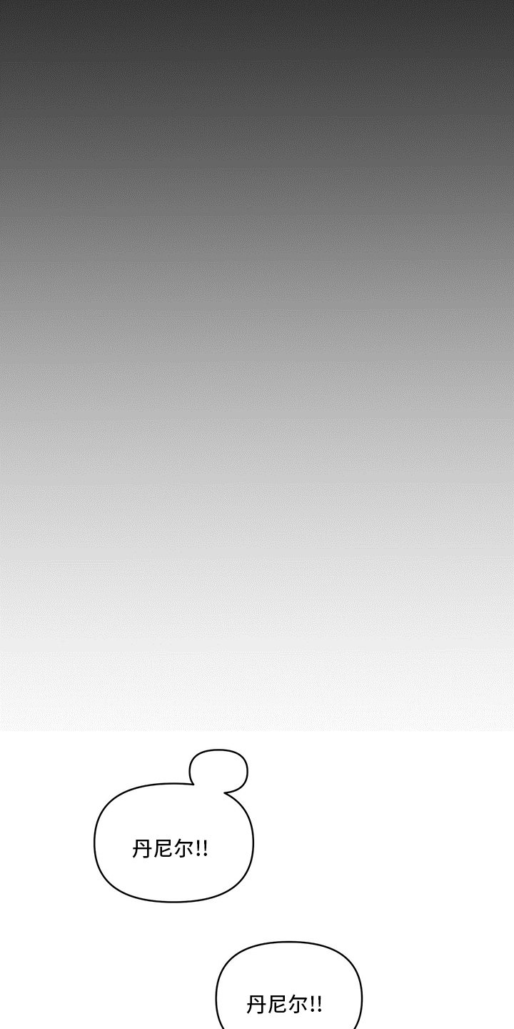 第68章：巧合