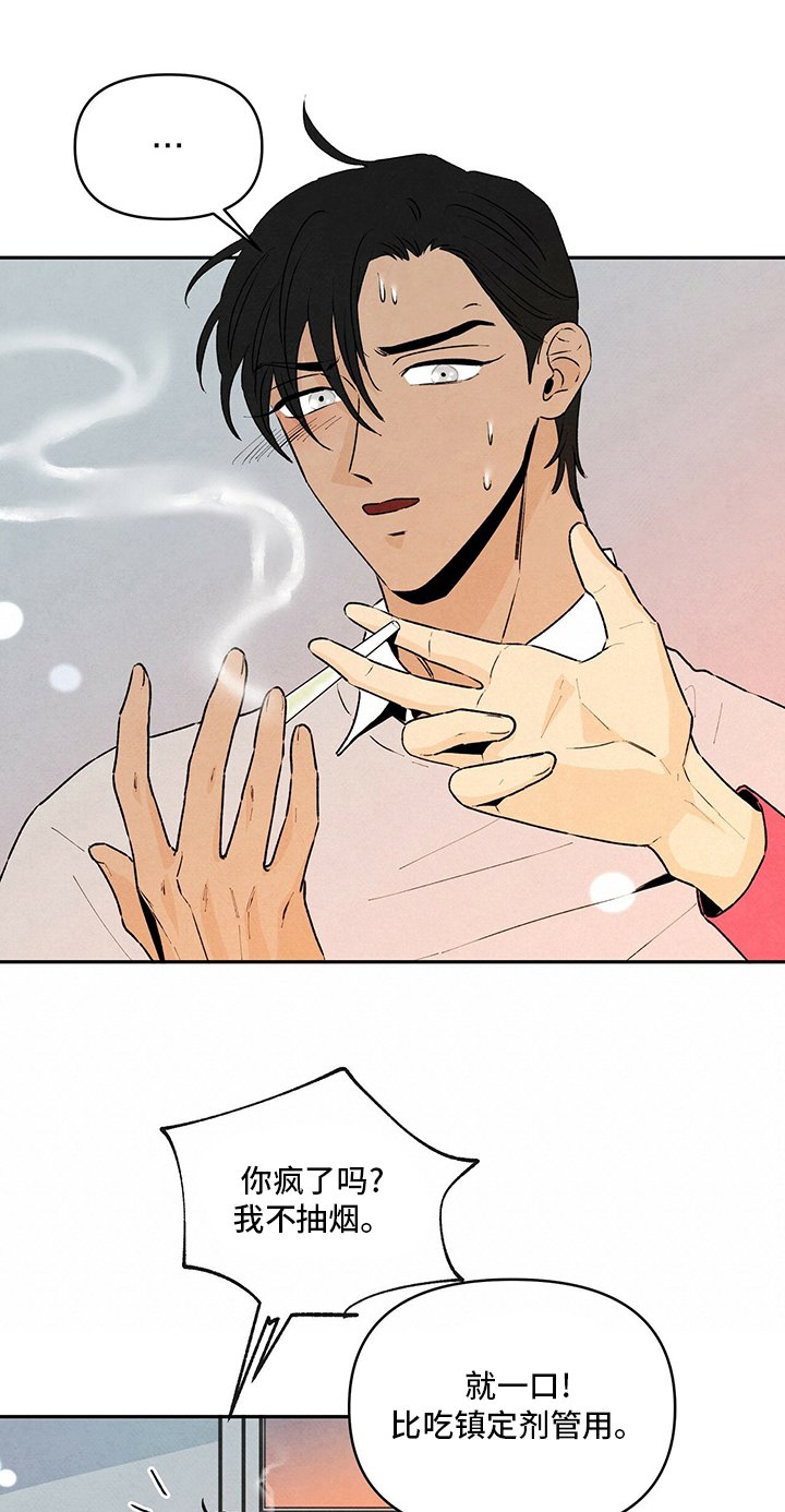 第69章：梦