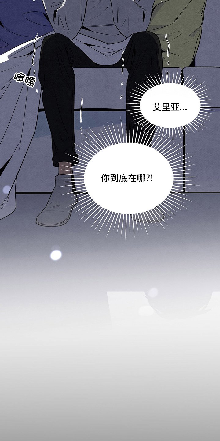 第69章：梦