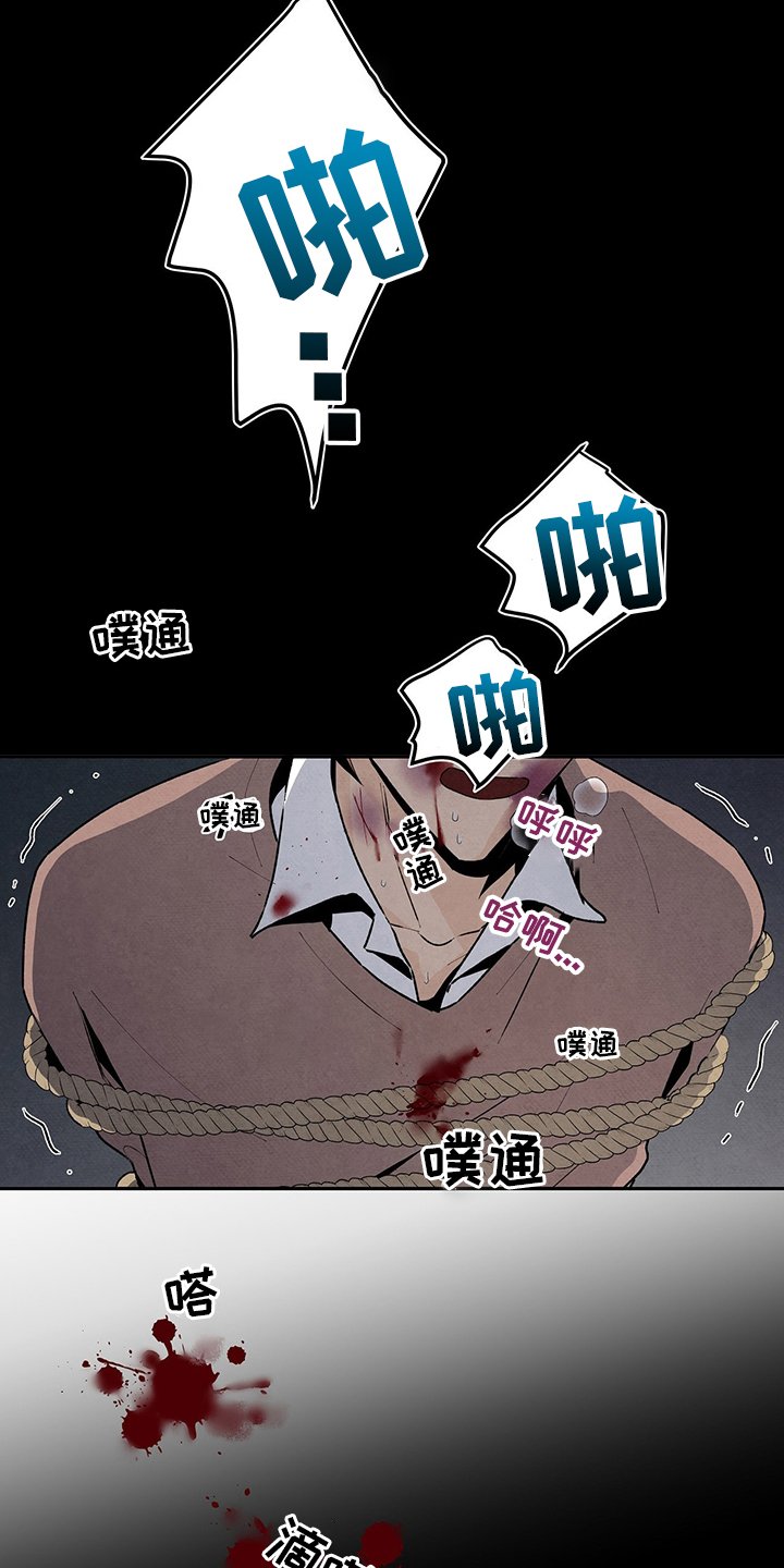 第69章：梦