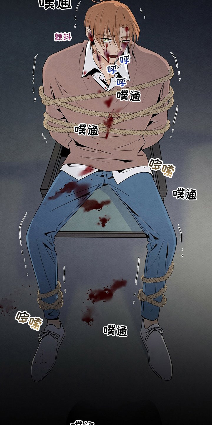第69章：梦