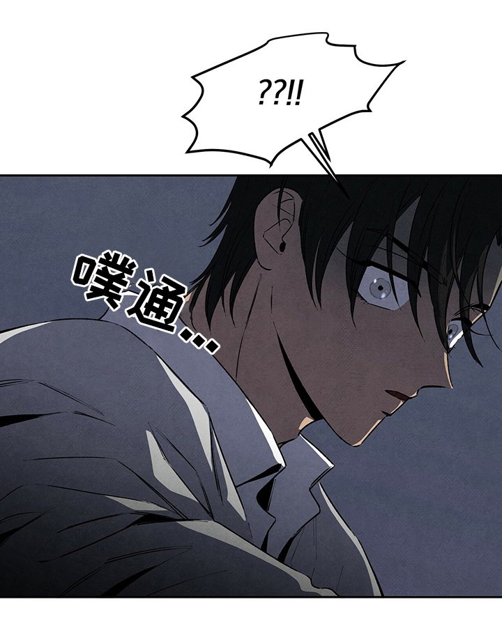 第70章：玫瑰