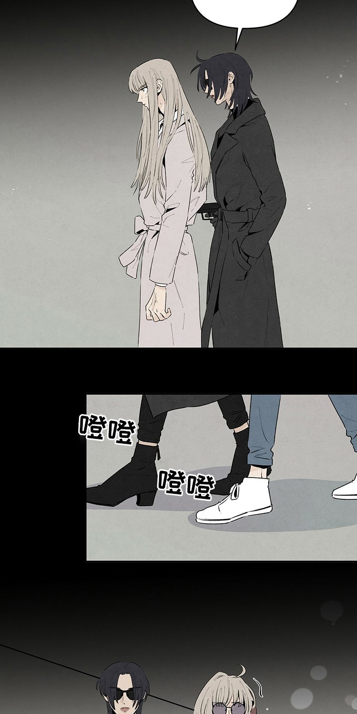 第71章：保重