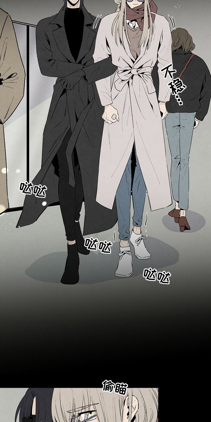 第71章：保重