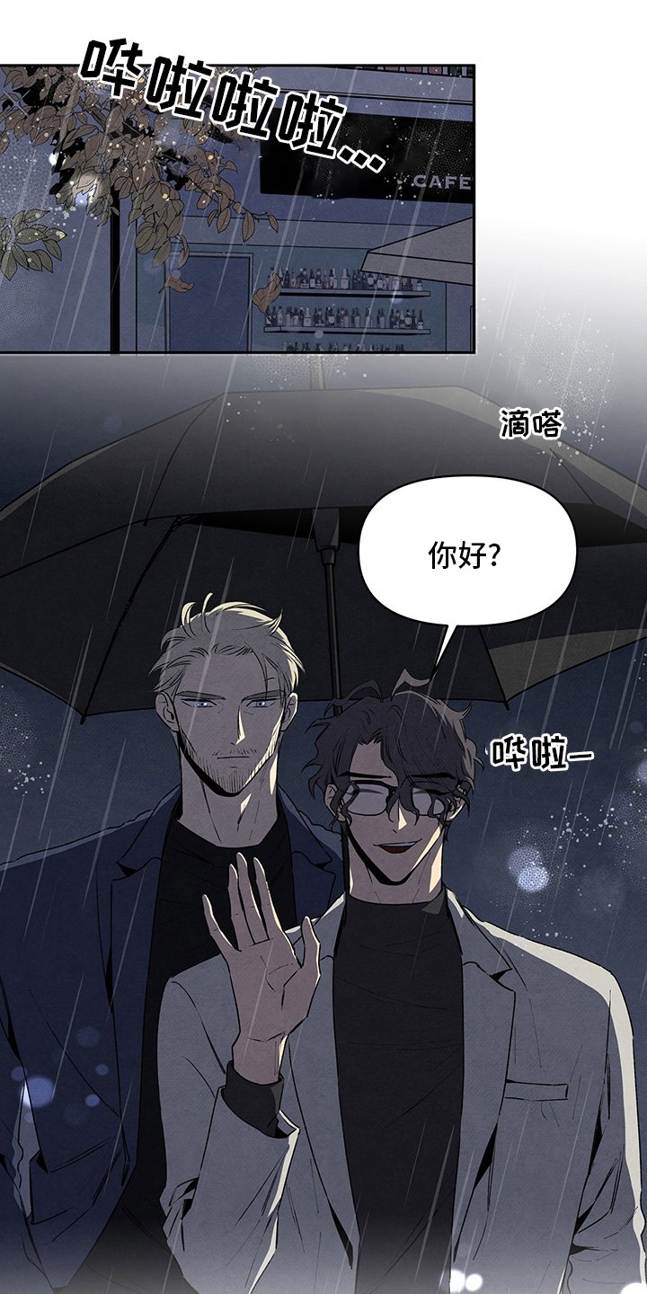 第72章：太可怕了