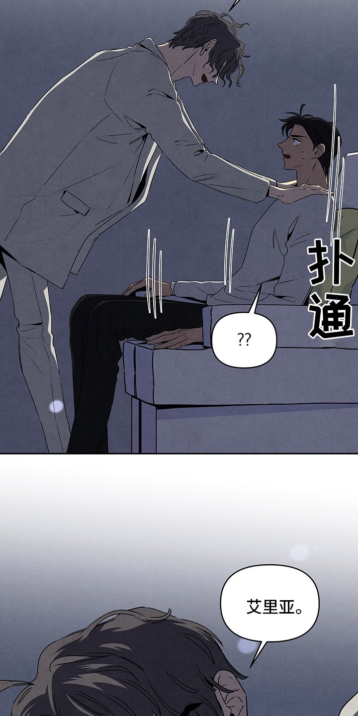 第72章：太可怕了