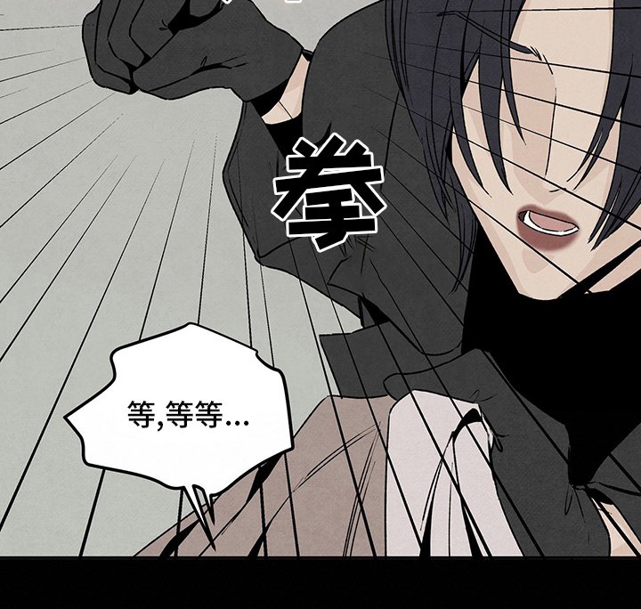 第72章：太可怕了