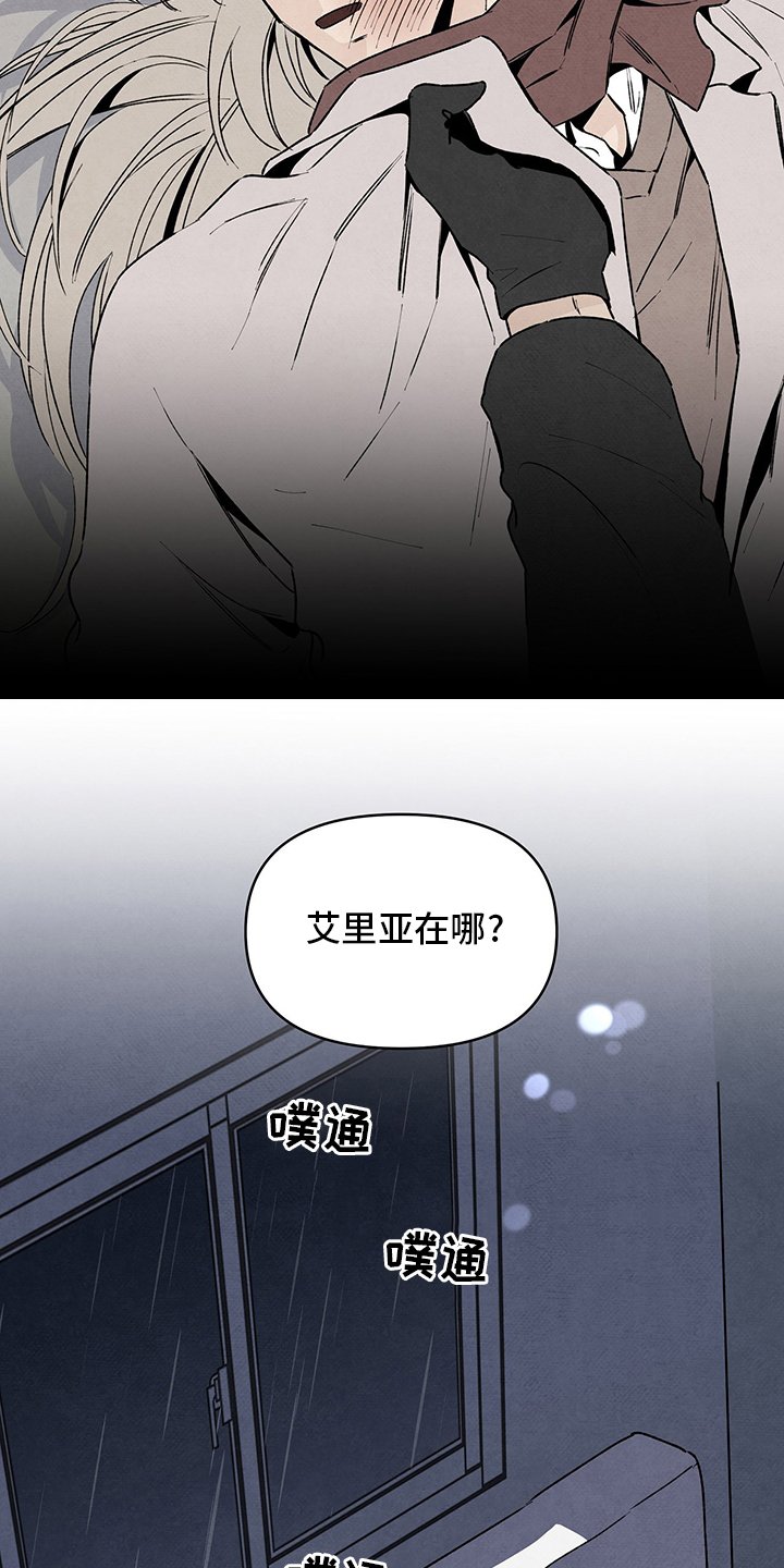 第73章：好东西