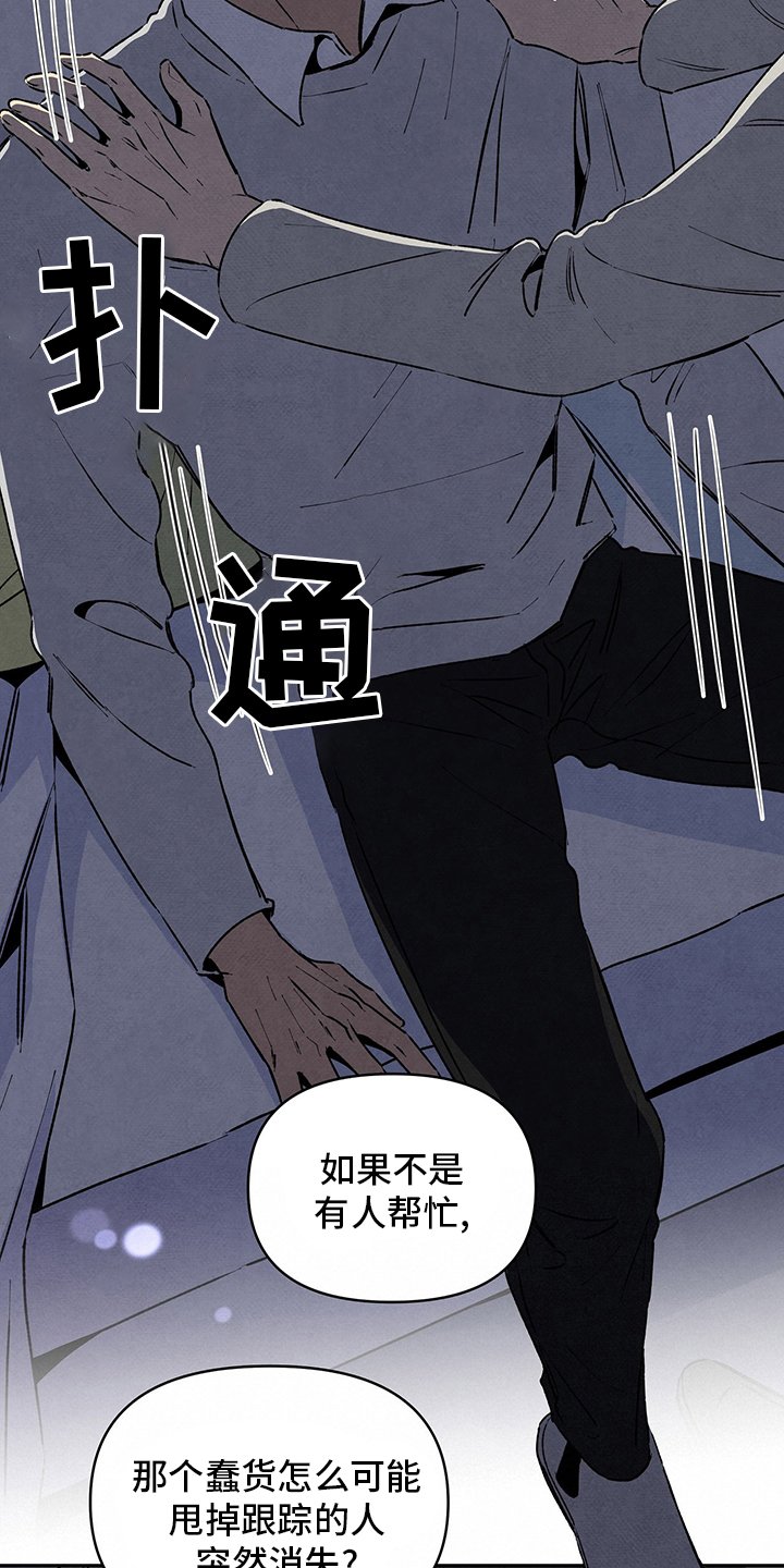 第73章：好东西