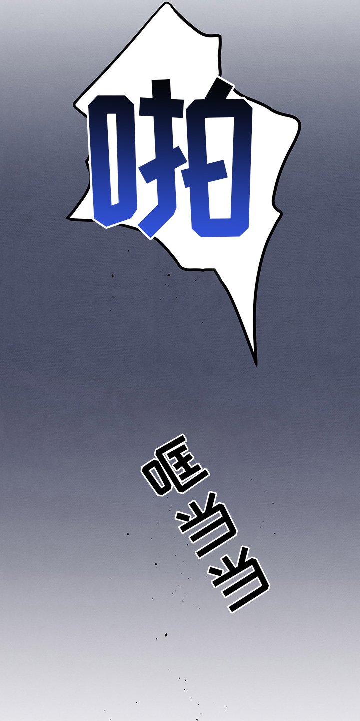 第73章：好东西
