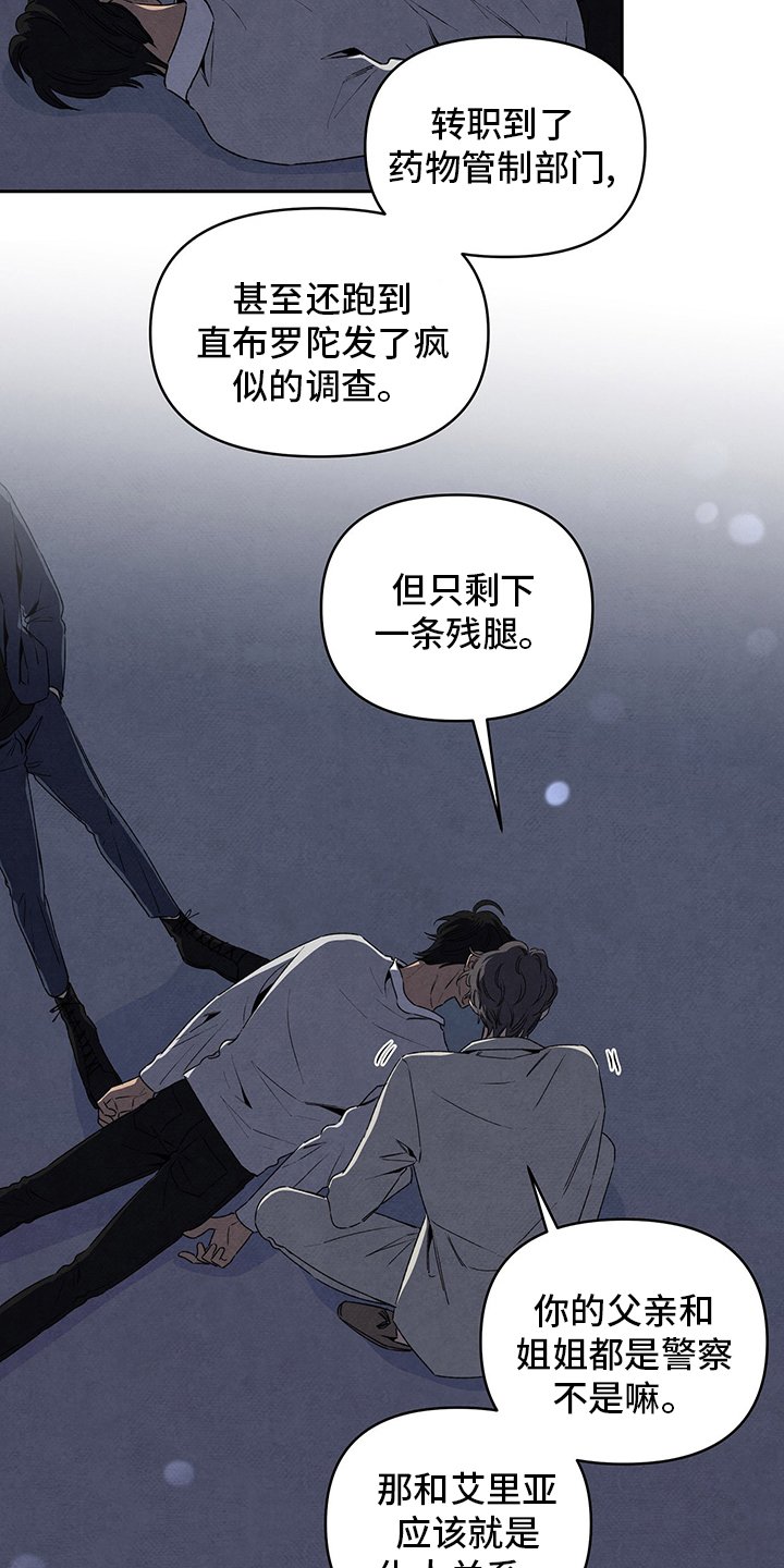 第73章：好东西