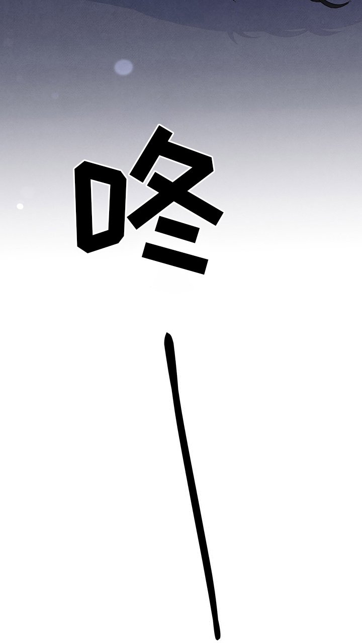 第73章：好东西
