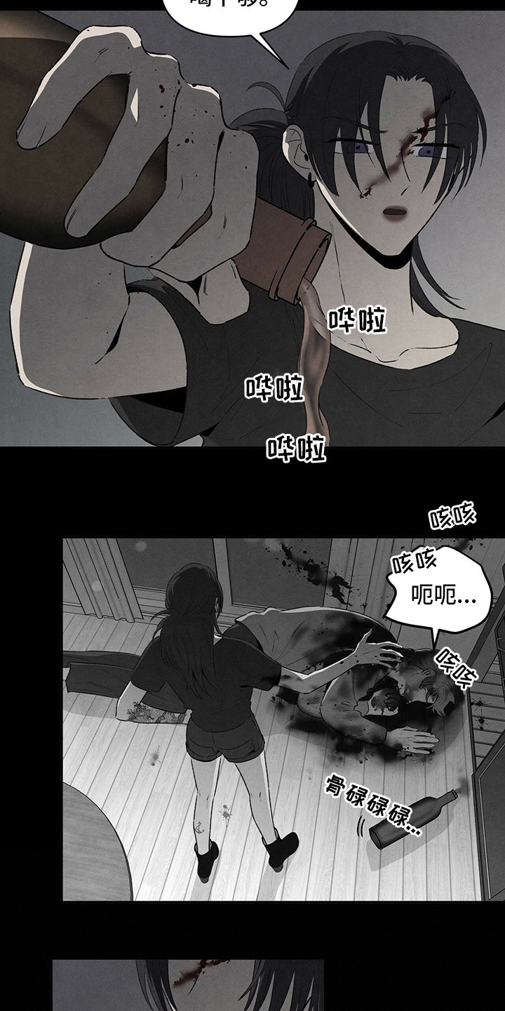 第80章：只有这里