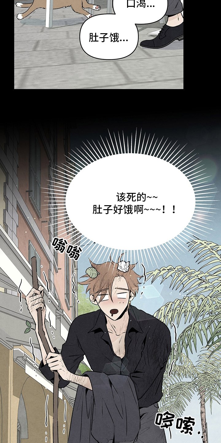 第82章：朋友