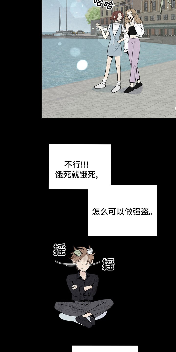 第82章：朋友