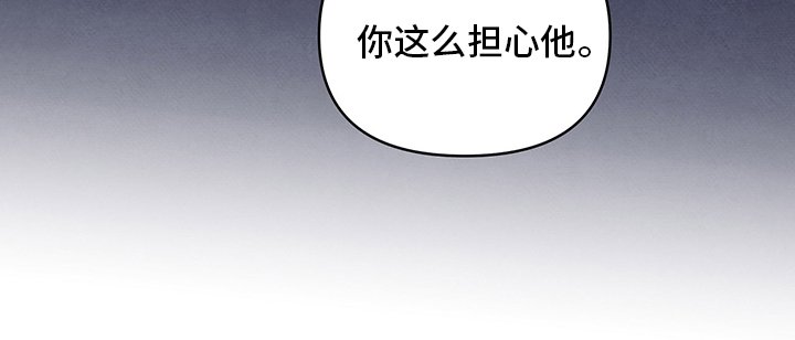 第84章：电话