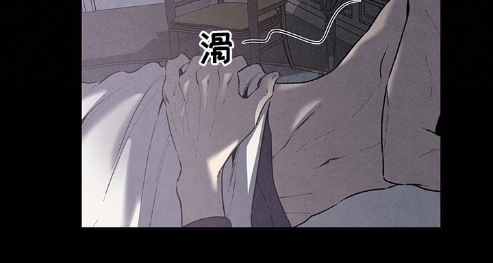 第86章：我会待在你身边