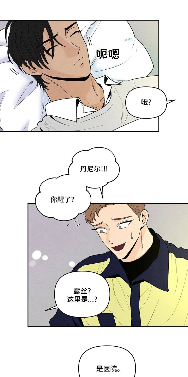 第90章：这张牌怎么样
