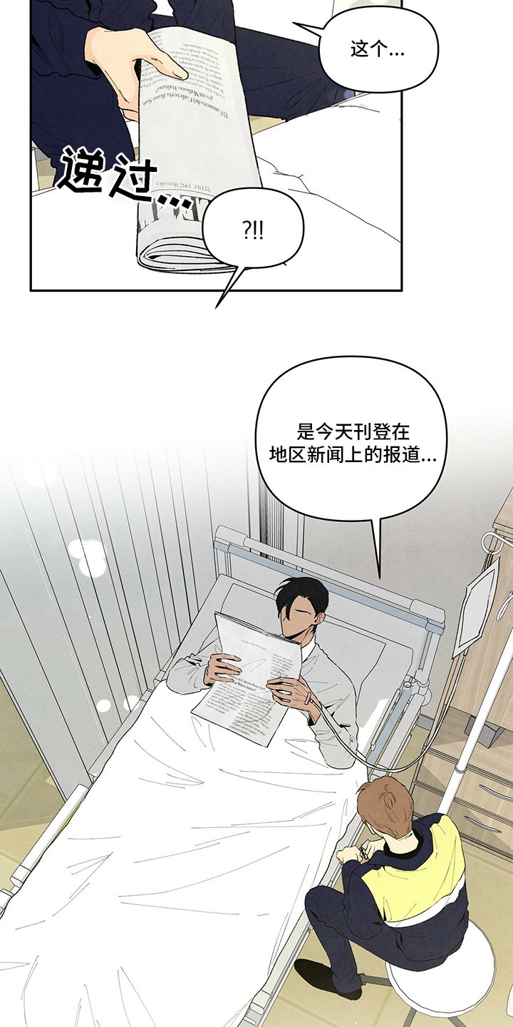 第90章：这张牌怎么样