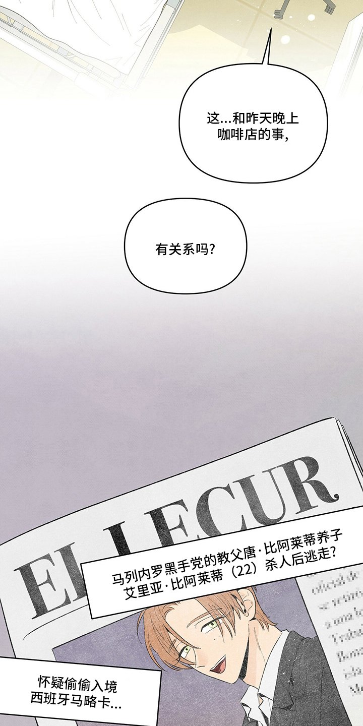 第90章：这张牌怎么样