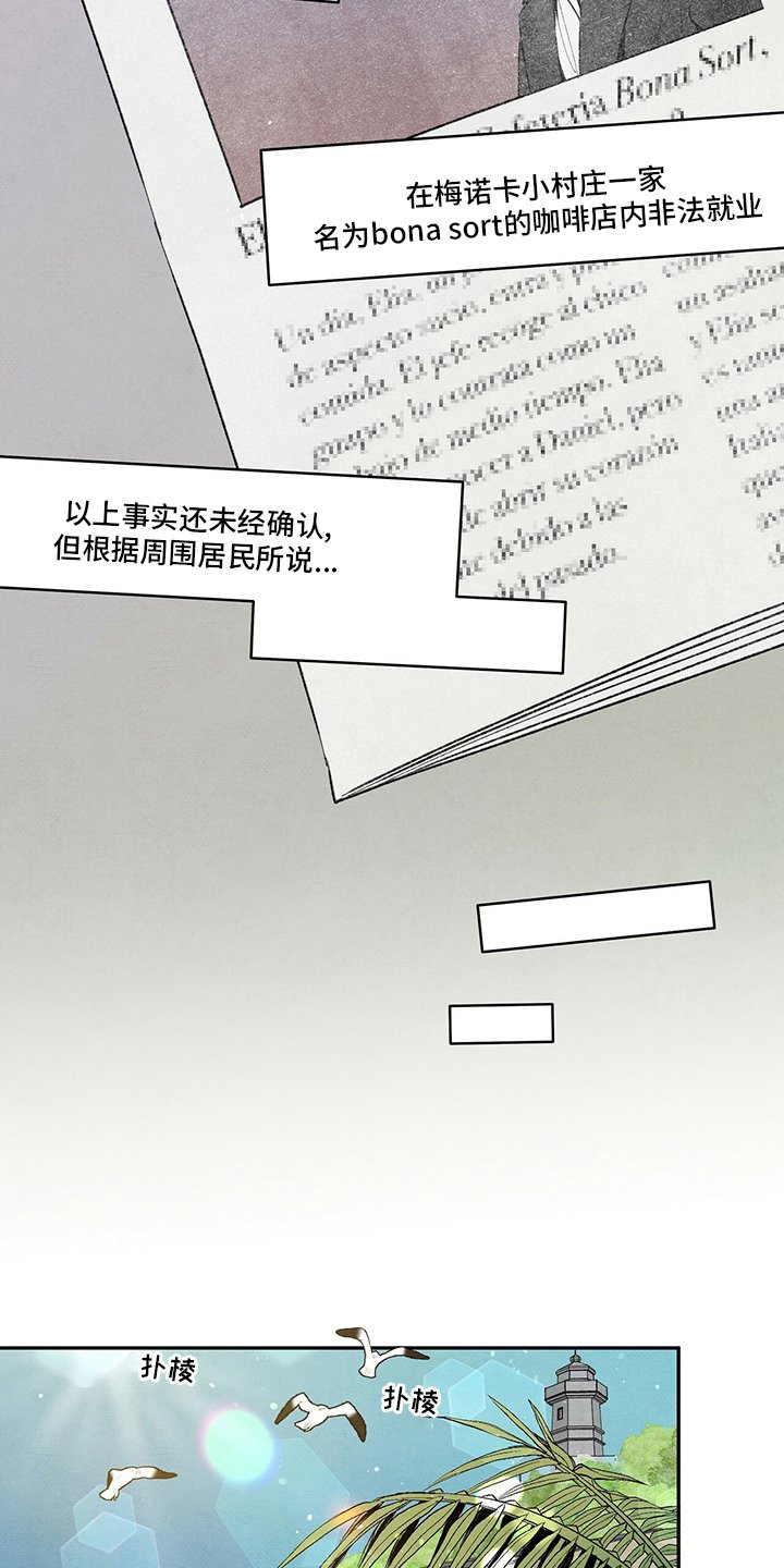 第90章：这张牌怎么样