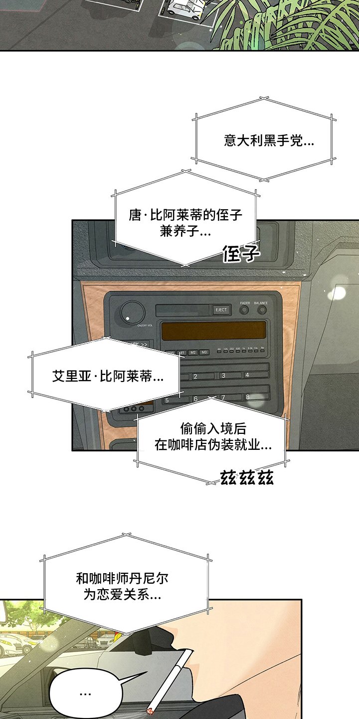 第90章：这张牌怎么样
