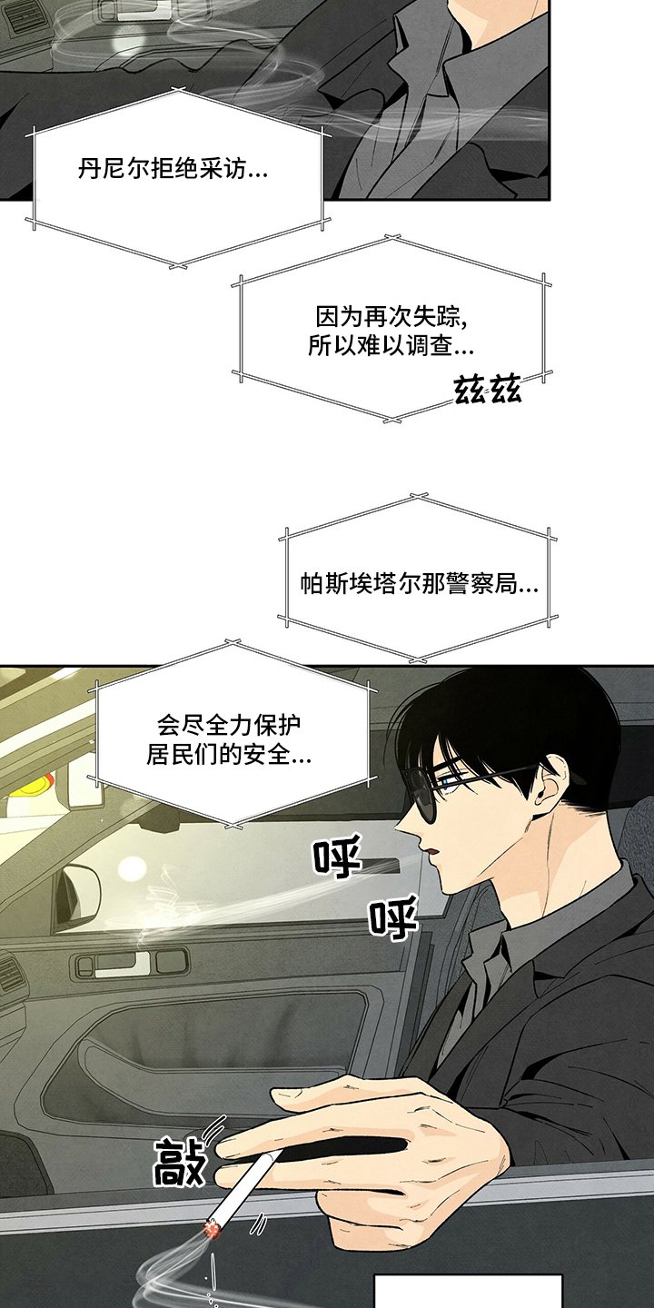 第90章：这张牌怎么样