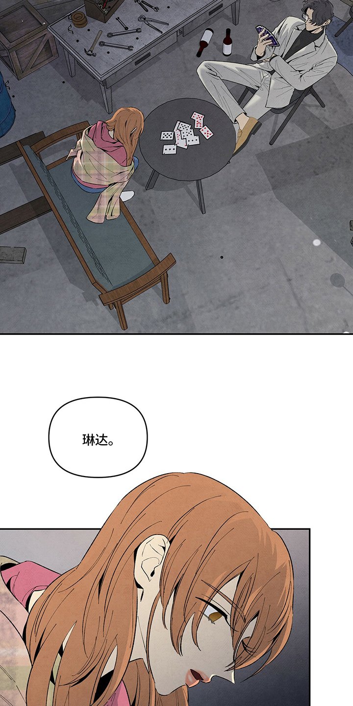 第90章：这张牌怎么样