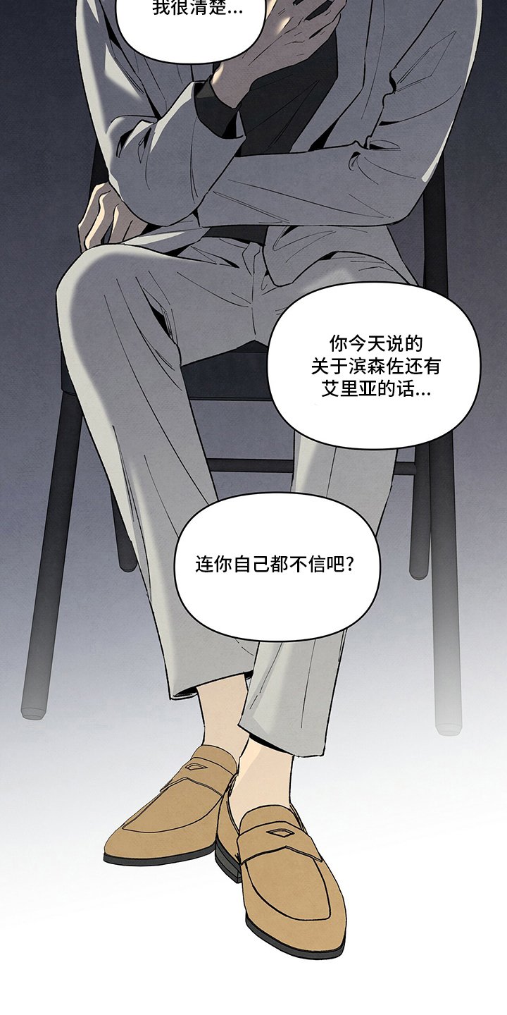 第90章：这张牌怎么样
