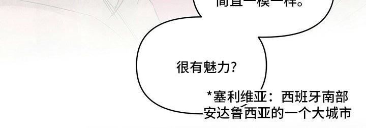 第90章：这张牌怎么样