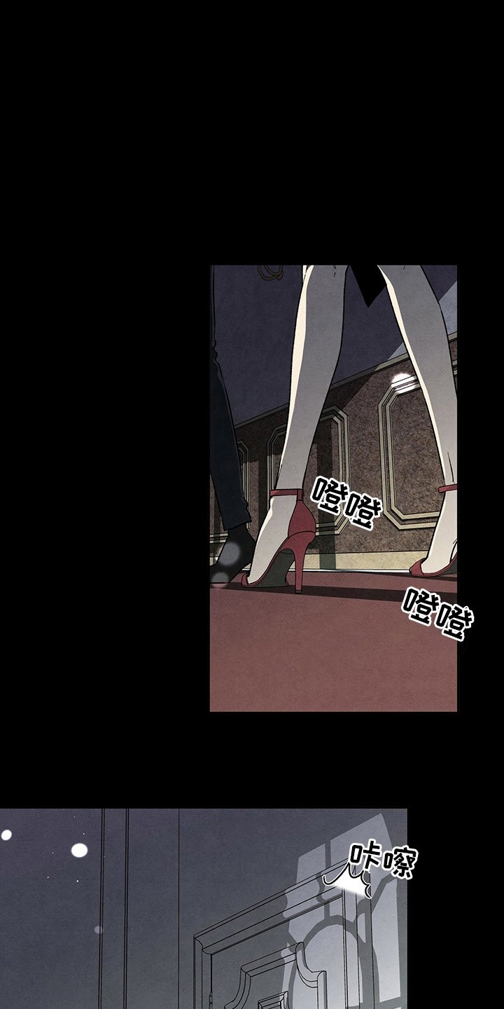 第91章：最帅美男