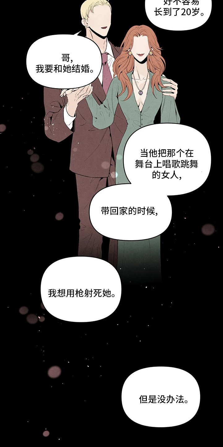 第94章：工作