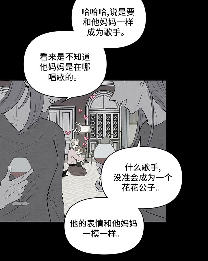 第94章：工作